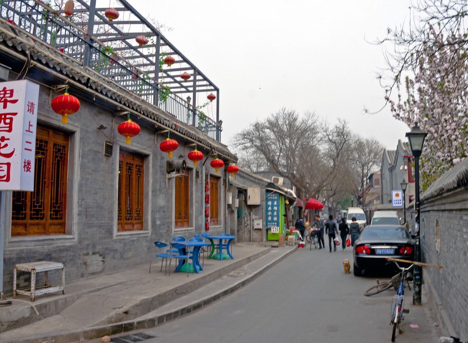 Hutong in Peking