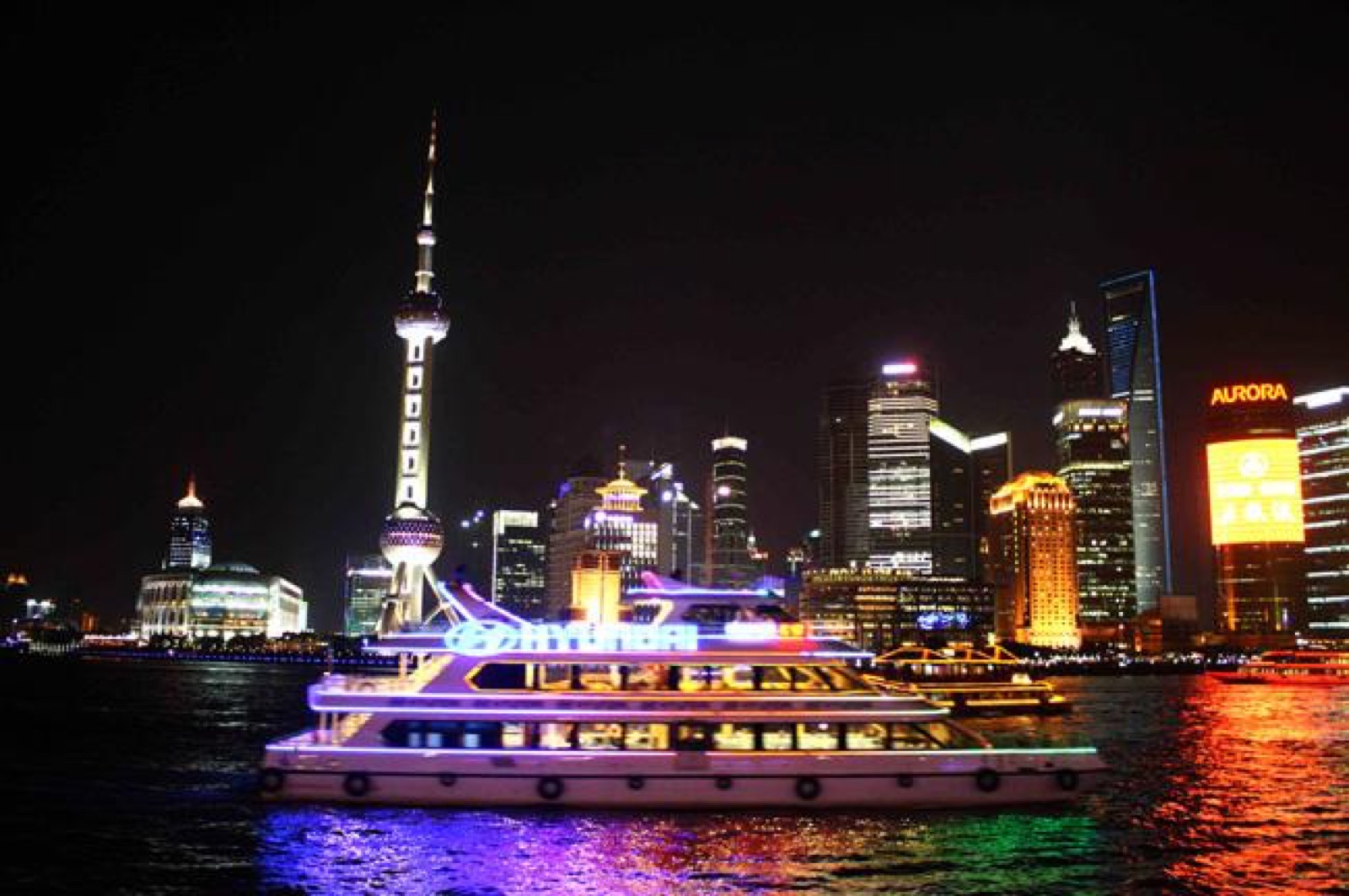Huangpu Cruise