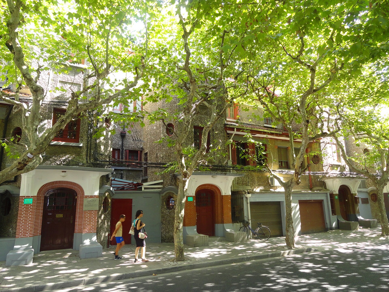 French Concession