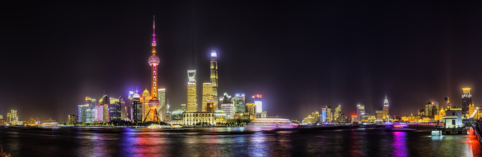 Shanghai Skyline