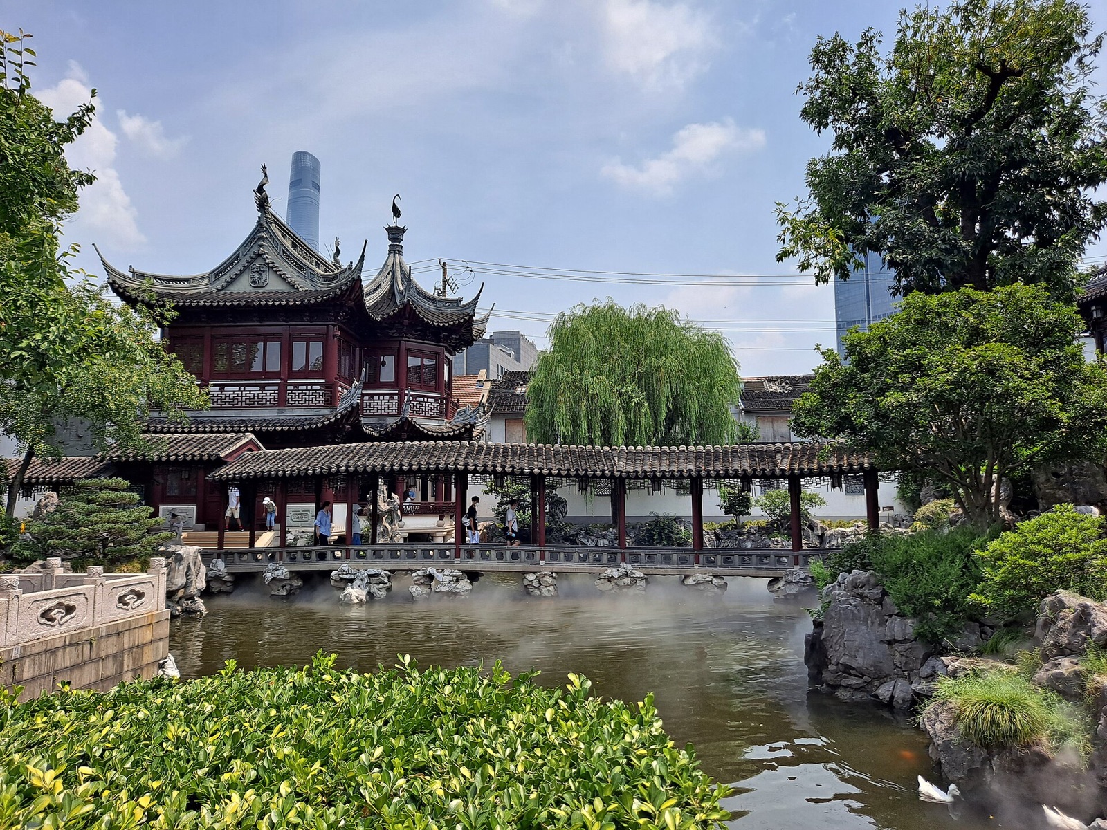 Yu Garden